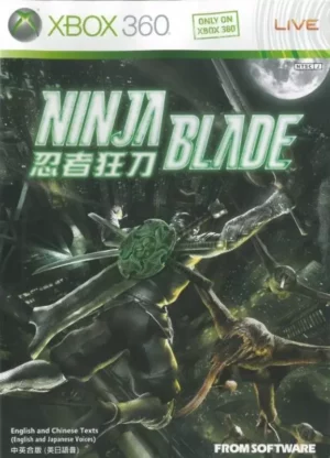 Ninja Blade на xbox
