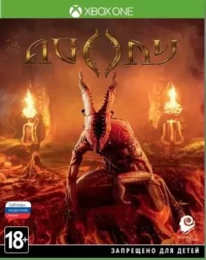 Agony на xbox