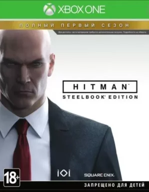 HITMAN: Полный первый сезон на xbox