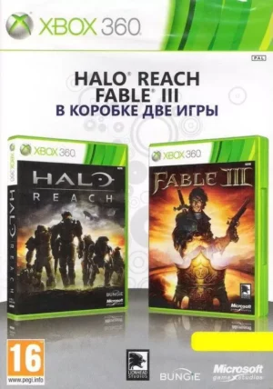 Halo: Reach + Fable 3 III на xbox