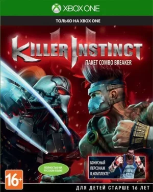 Killer Instinct на xbox