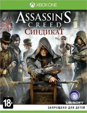 Assassin’s Creed 6 VI : Синдикат Syndicate на xbox