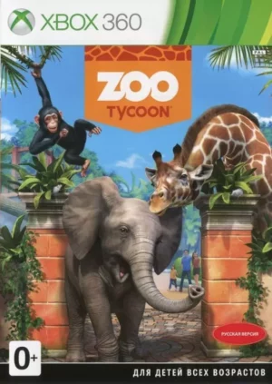 Zoo Tycoon на xbox