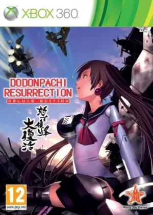 DoDonPachi Resurrection на xbox