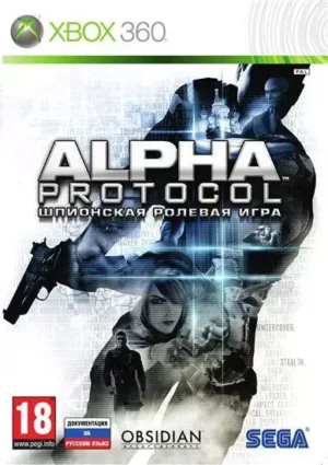 Alpha Protocol на xbox