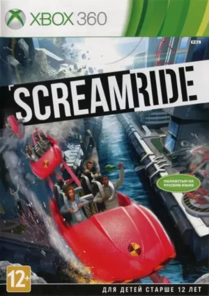 Scream Ride на xbox