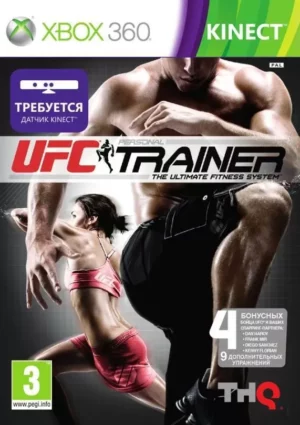 UFC Personal Trainer: The Ultimate Fitness System на xbox