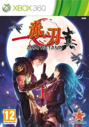 Akai Katana Shin на xbox