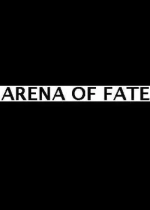 Arena of Fate на xbox
