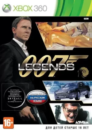James Bond 007: Legends на xbox
