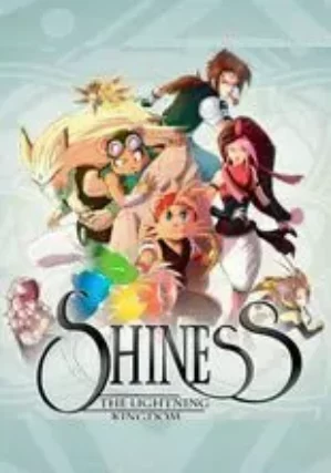Shiness : The Lightning Kingdom на xbox