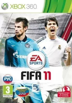 FIFA 11 на xbox