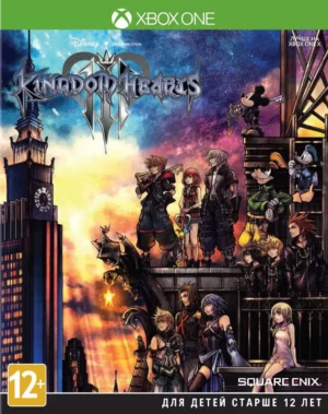Kingdom Hearts 3 III на xbox