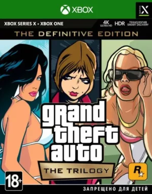 GTA: Grand Theft Auto: The Trilogy The на xbox