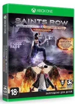 Saints Row 4 IV на xbox