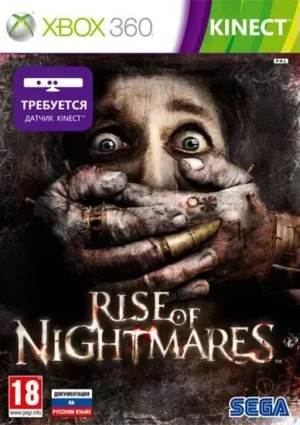 Rise of Nightmares на xbox