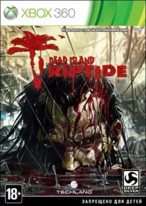 Dead Island: Riptide на xbox