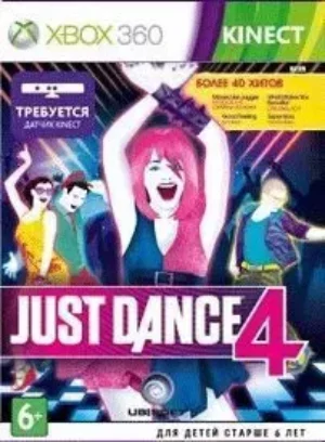Just Dance 4 на xbox