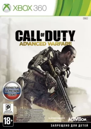 Call of Duty: Advanced Warfare на xbox